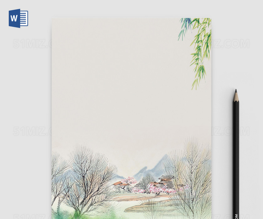 通用word信纸模板背景 通用word信纸模板背景