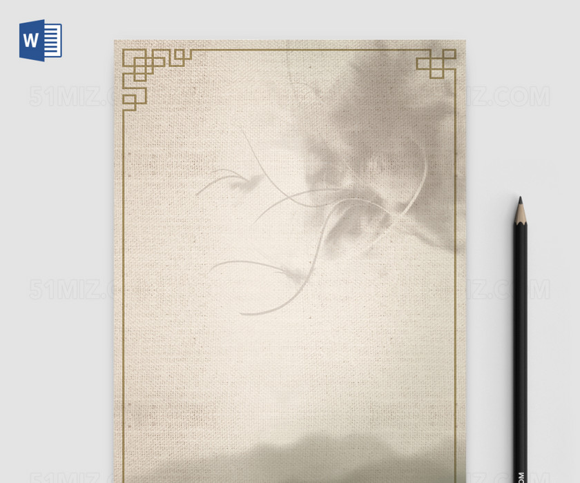 纹理水墨晕染word信纸模板背景 纹理水墨晕染word信纸模板背景