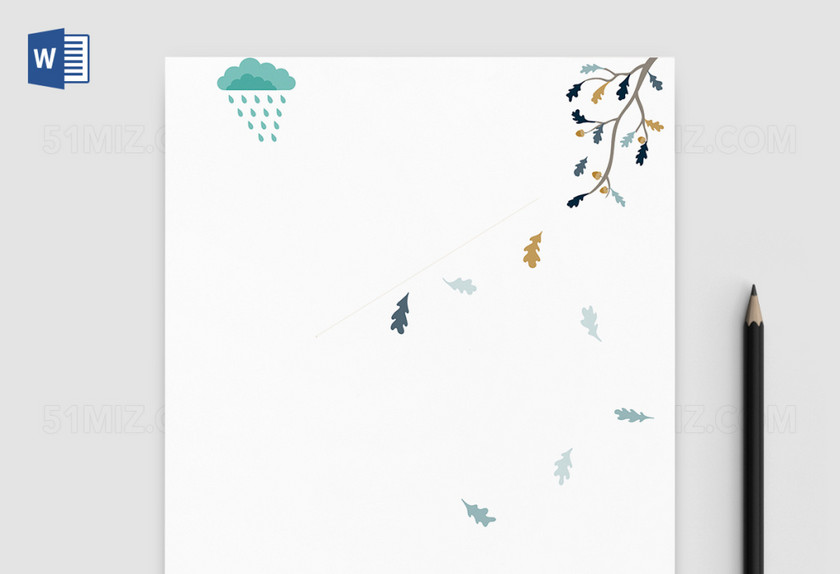 淡雅word信纸模板背景 淡雅word信纸模板背景