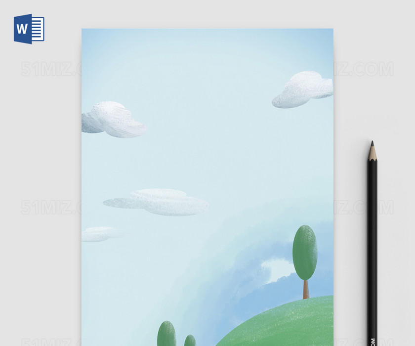 天空水彩word信纸模板背景 天空水彩word信纸模板背景