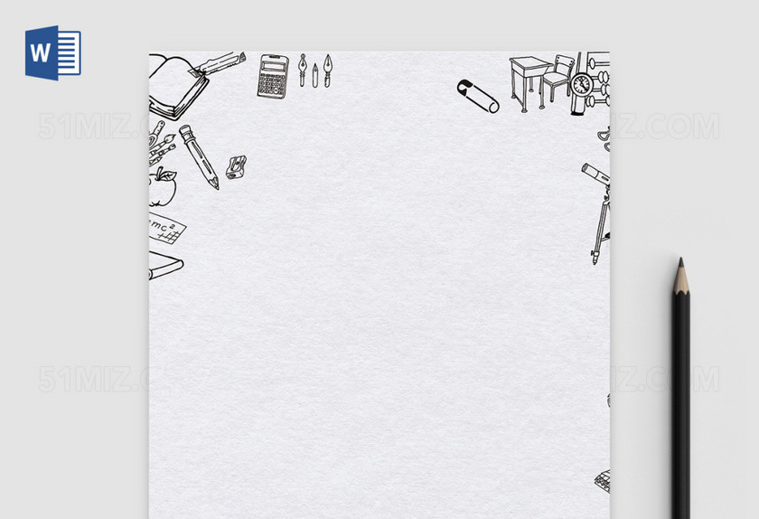 校园线条画word信纸模板背景 校园线条画word信纸模板背景