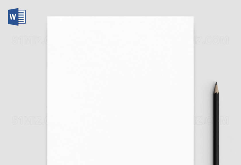 商务风公司企业信纸模板Word版Ai版 商务风公司企业信纸模板Word版Ai版