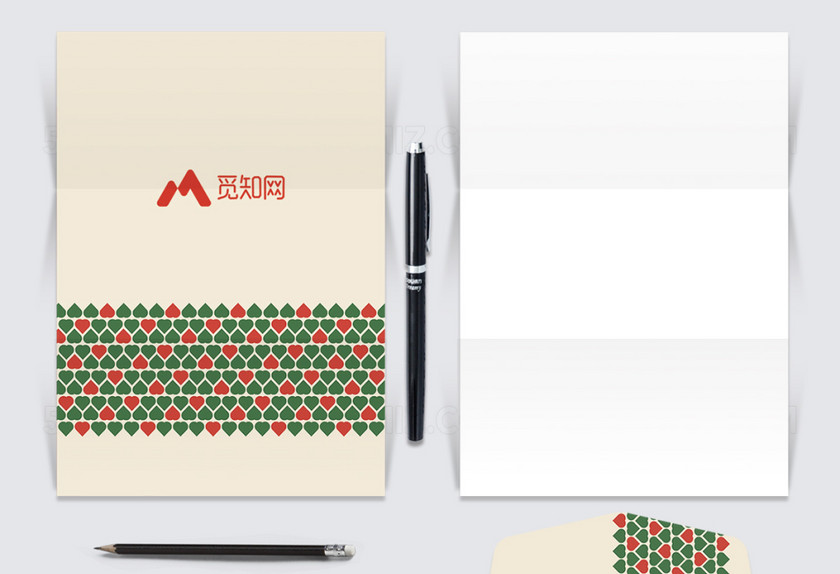 企业素雅信纸 企业素雅信纸