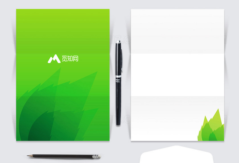 绿色清新信纸信封设计 绿色清新信纸信封设计