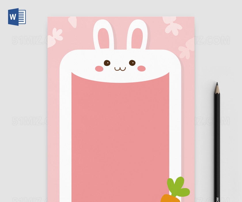 粉色可爱卡通风信纸模板Word版矢量背景 粉色可爱卡通风信纸模板Word版矢量背景