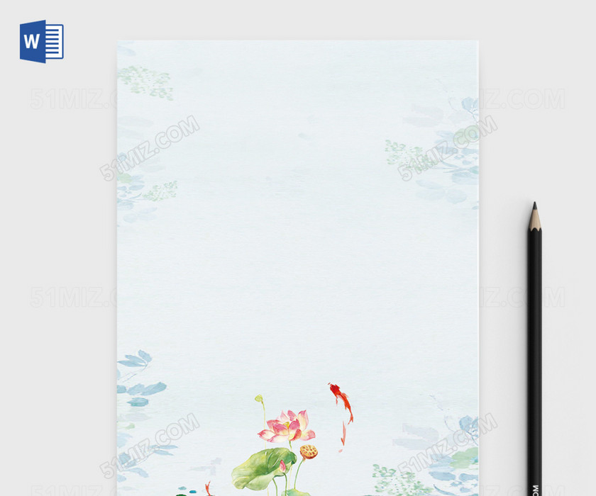 水墨中国风Word信纸模板 水墨中国风Word信纸模板
