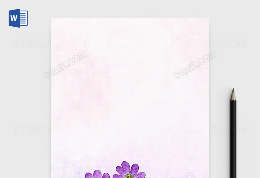 紫色花手绘风Word信纸模板 紫色花手绘风Word信纸模板