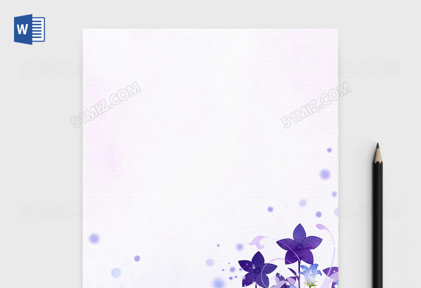 紫色花手绘风Word信纸背景模板 紫色花手绘风Word信纸背景模板