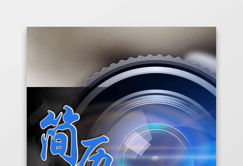 求职公关新媒体简历套装 求职公关新媒体简历套装
