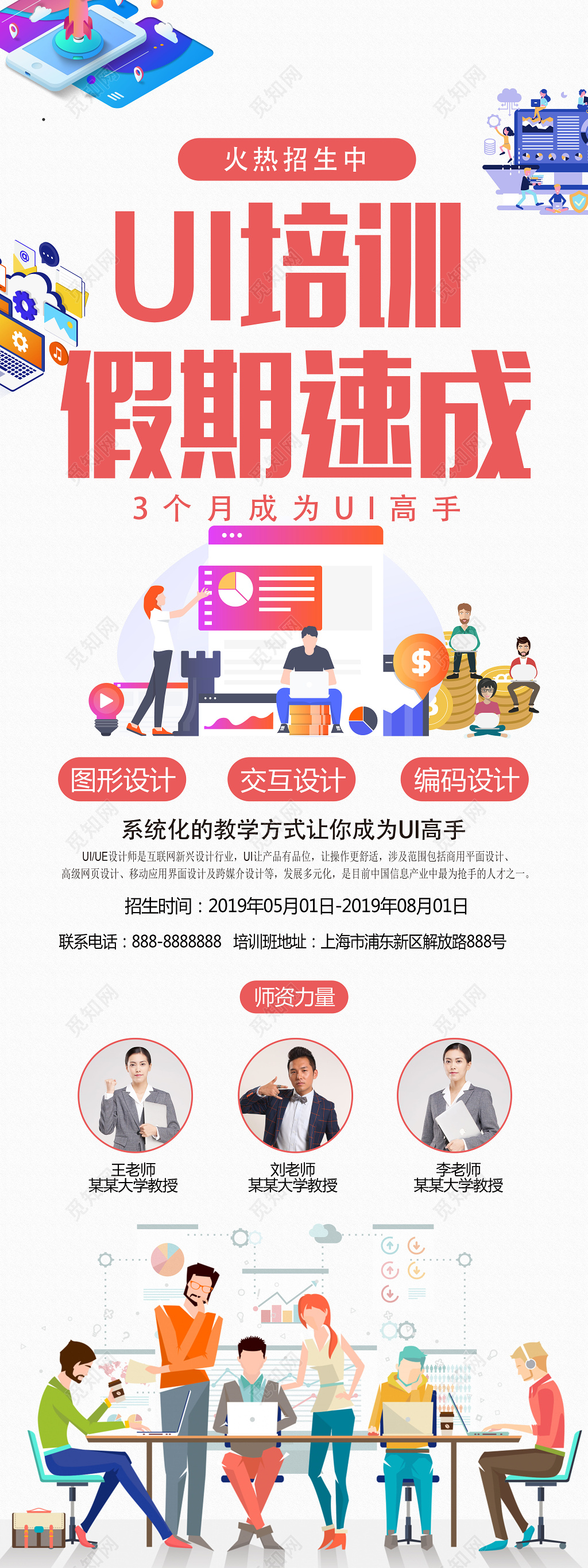 福建：让学习教育真正直抵人心触及灵魂