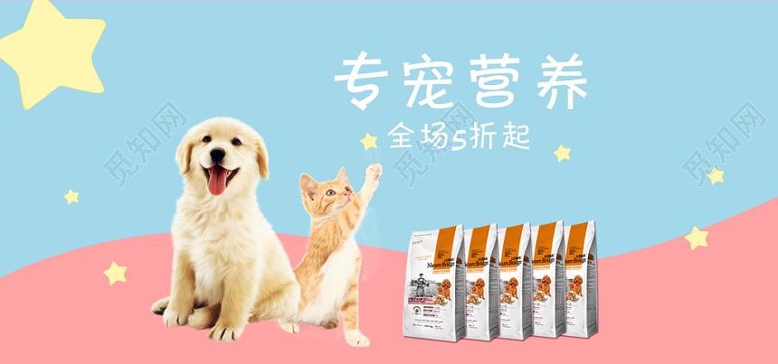 【安博体育】Coles被指种族歧视！将食物和猫粮狗粮放一起