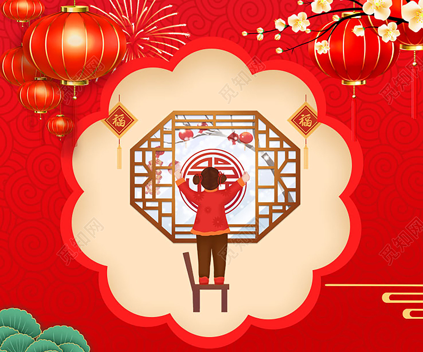 红色创意卡通风格2021春节腊月二十七到腊月三十风俗系列海报